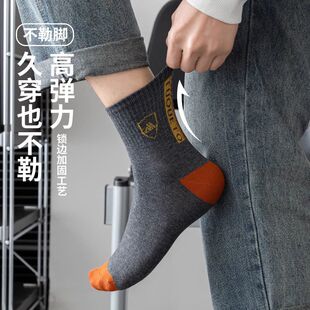 男士袜子男中筒秋冬潮流吸汗百搭防臭韩版运动中筒加厚透气长袜