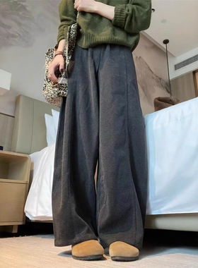 松弛慵懒风垂感阔腿裤女高腰显瘦遮胯裤子百搭宽松气质直筒长裤
