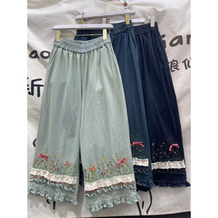 森系甜美刺绣小熊牛仔阔腿裤女 高腰宽松蕾丝花边九分休闲裤