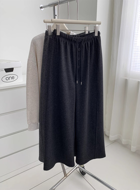 仿羊绒设计感假门襟抽绳阔腿裤女长裤垂感慵懒显瘦秋冬加绒裤子