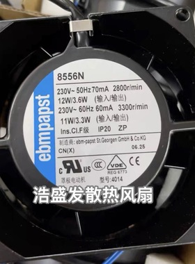 ebm德国8556N/NR/V/A 8550N/V 220v 耐高温金属机柜散热风机8038