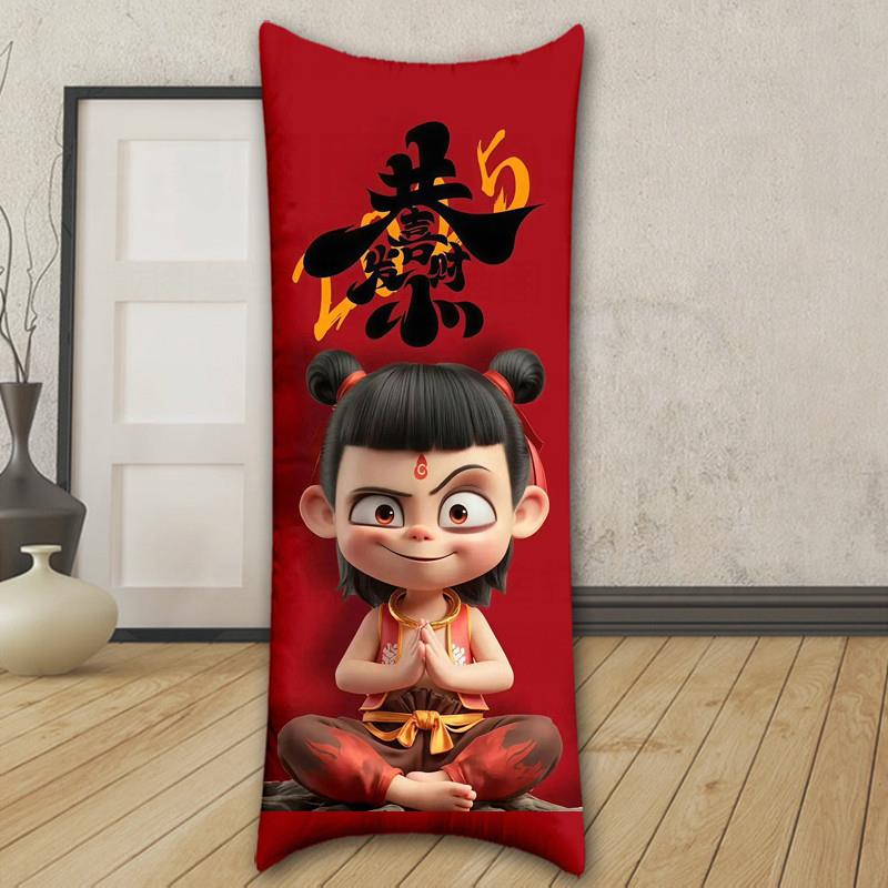 来图定制哪吒动漫等身抱枕敖丙敖光闰长条枕靠背沙发腰垫周边礼物
