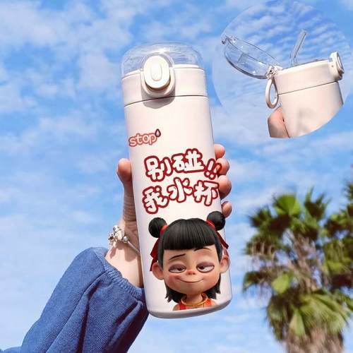 哪吒 魔童卡通动漫  保温杯水杯 不锈钢吸管动漫便携周边简约印花