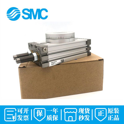 SMC旋转气缸MSQA/MSQB10A-20A-30A-50A-70A/100A-R/L2/1A2A3A7AL3