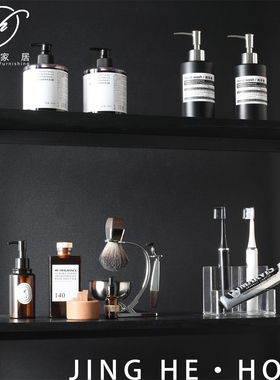 样板间展厅卖场卫浴镜柜饰品摆件