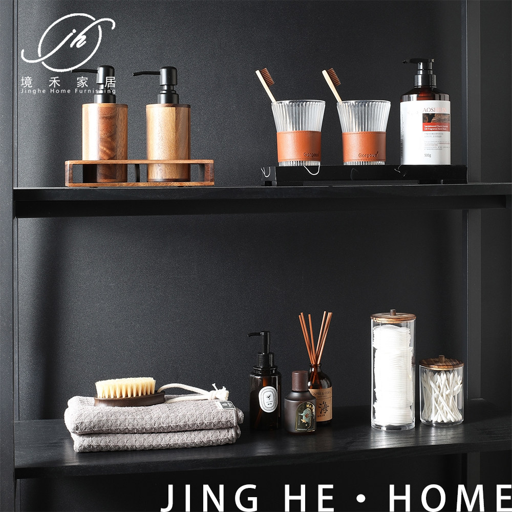 卫浴浴室柜摆件套装中古风样板房展厅洗手间镜柜洗漱沐浴用品软装,家居饰品,装饰摆件,淘宝优惠券,粉丝福利购,淘宝优惠卷