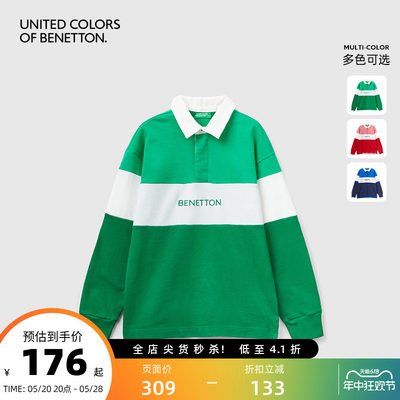 Benetton/贝纳通男童POLO衫