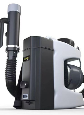 6L超低容量喷雾器电动气溶胶喷雾机锂电新型弥雾机消杀机RY-130