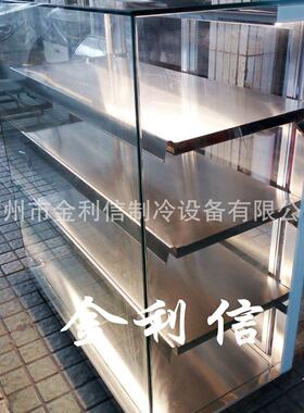 金利信牌多层老架饼蒜蓉包热加热柜酥饼泡电芙保公温585暖柜