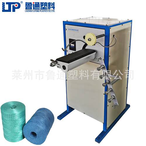 NZJ-6p撕裂膜p打轴成型机打变操控计频米轴机