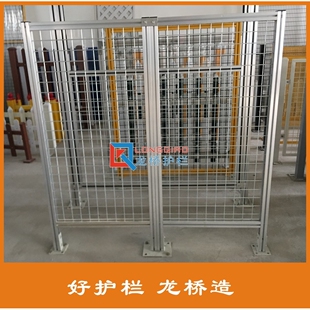 泉州工业机器人安全围栏 泉州机器人安全防护围栏 龙桥护栏厂家