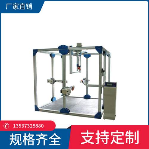 自动厂家性直销GA全T217-2016塑料电棍BLD-556验击打能试机