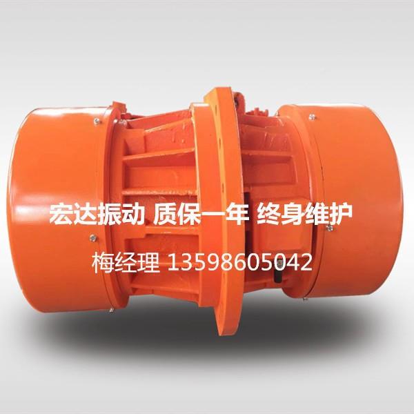 H异DCB震侧833板振振动电机动马达380v三相步仓壁打器法兰激振器