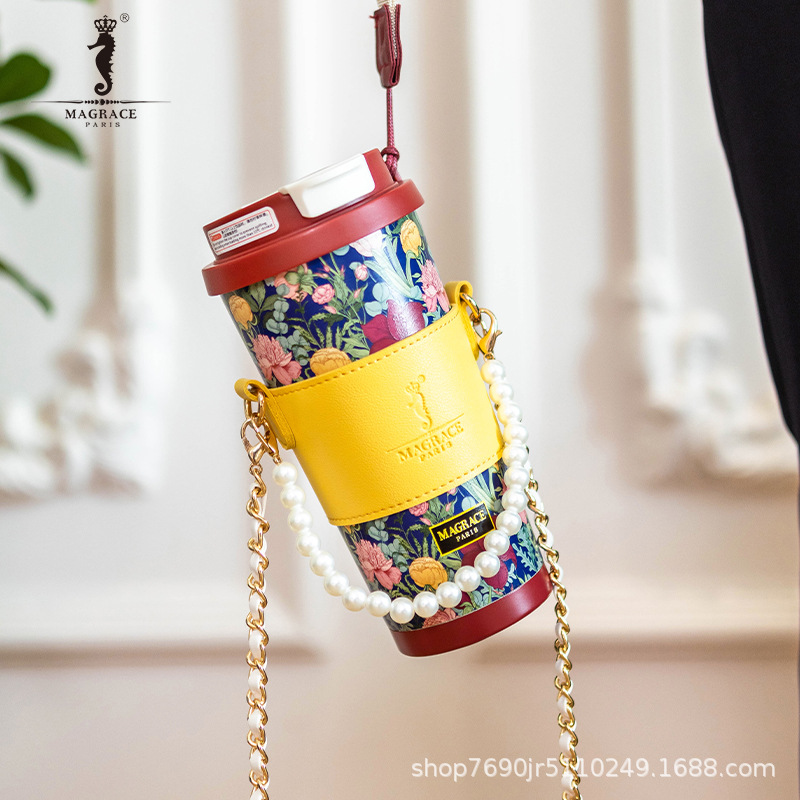 法国MAGRACE花海悠悠吸管保温杯皮套链条3款家居日用不锈钢杯