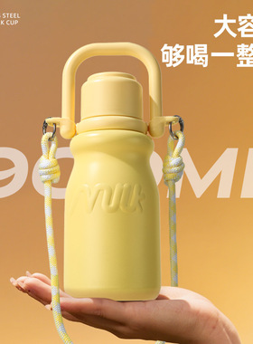 新款奶黄色便携保温杯女生高颜值大容量学生316不锈钢吸管水杯子