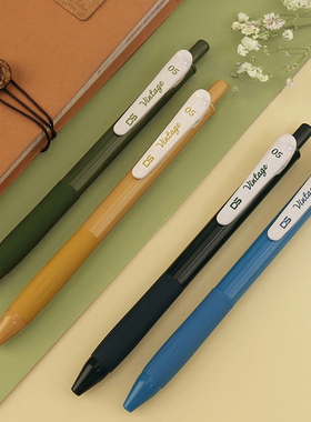 点石复古色按动速干墨中性笔轻复古0.5mm创意手账笔子弹头学生做笔记用暗彩色笔复古风绘图笔学生用文具DS099