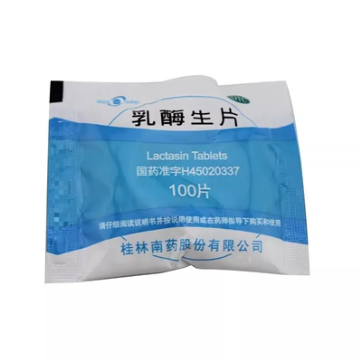 【GuilinPharma】乳酶生片150mg*100片/袋