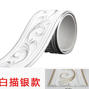 pvc自粘软线条电视背景墙w装饰B边框腰线踢脚线仿石膏线吊顶造型