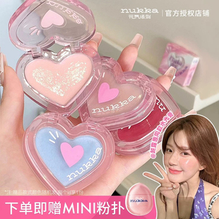 nukka元气法则水光膏腮红膏透明修容高光提亮一体多用自然水光肌