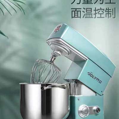 新款乔立7600厨师机家用小型和面机揉面商用奶油机7L静音搅拌机鲜高性价比高么？