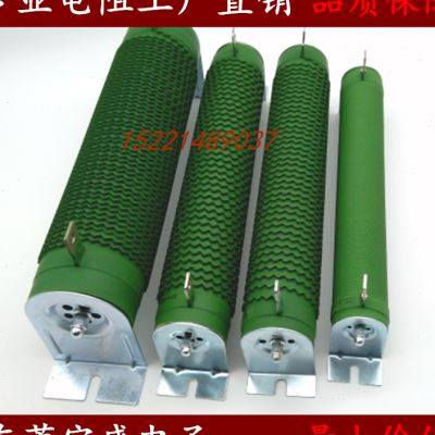 大功率波纹线绕瓷管电阻变频器制动刹车负载电阻2000W 6.2R 6.2欧