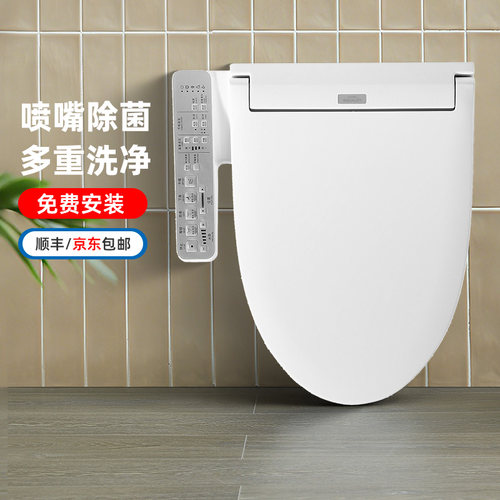 TOTO智能马桶盖家用性价比款