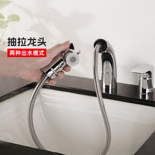 TOTO抽拉式面盆龙头DL388C1S升降可旋转水龙头(05-F)