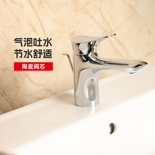 TOTO冷热水面盆龙头DL352单孔家用铸铜洗脸盆高脚台盆龙头(05-F)