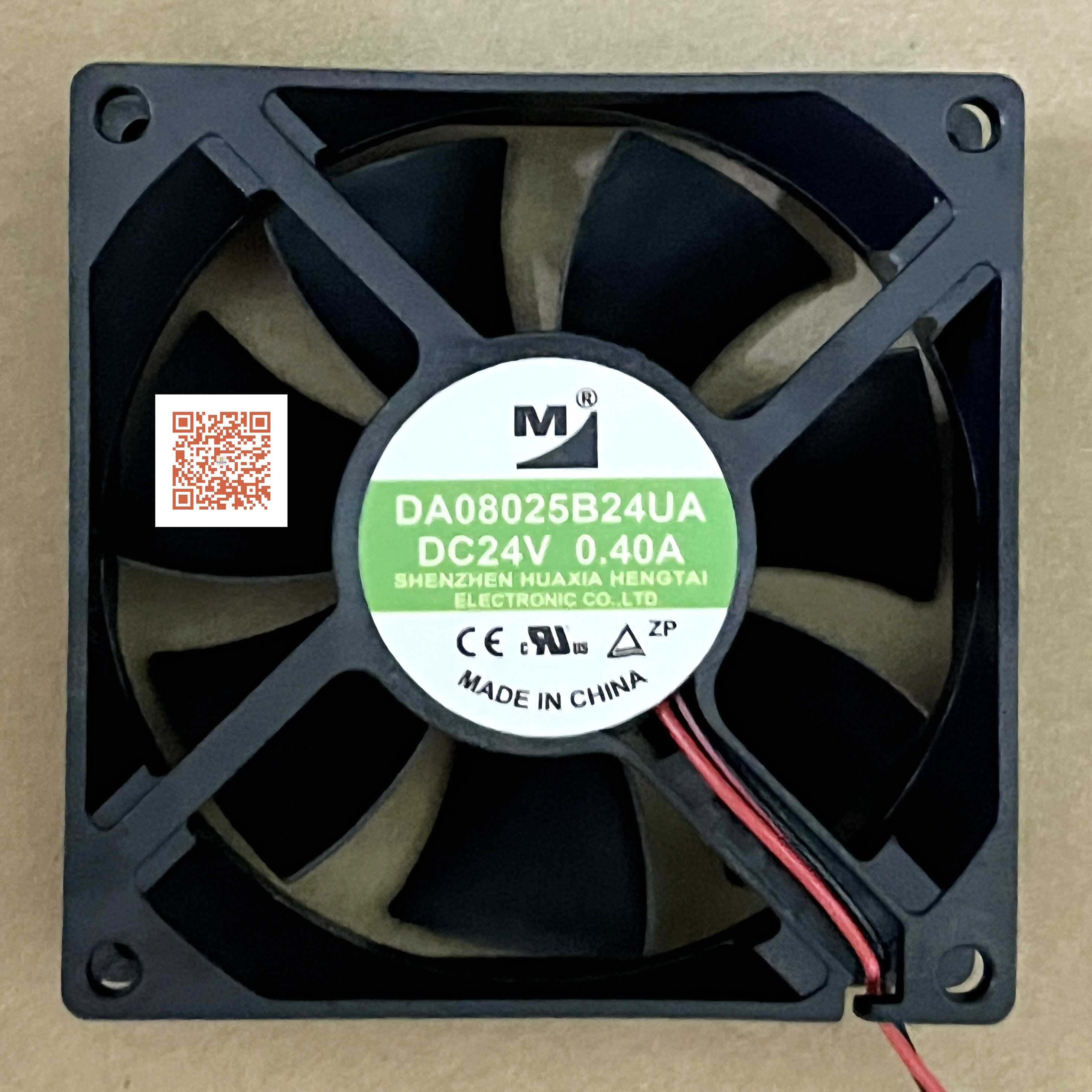 DA08025B24UA散热风扇一盟