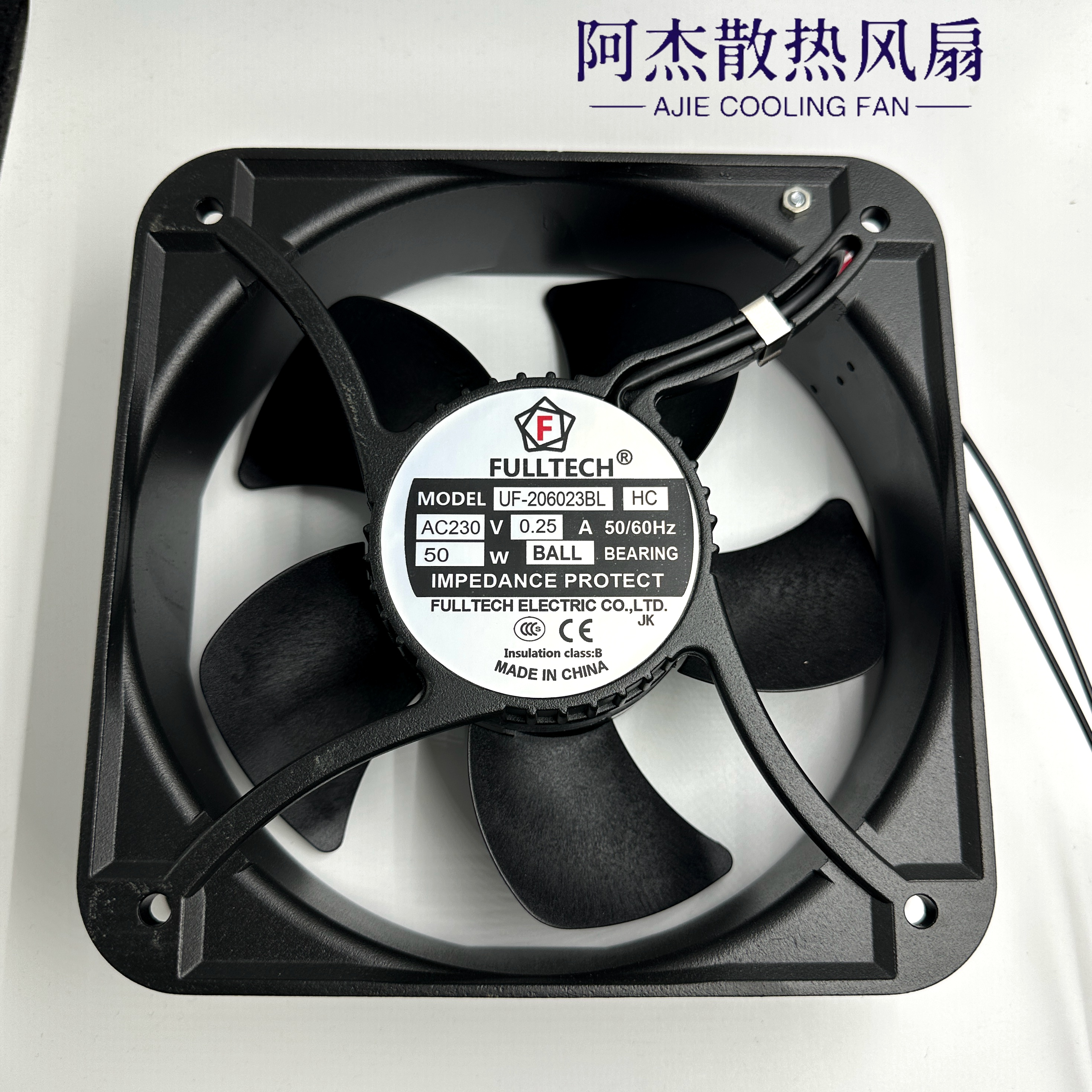 原装福佑全新 UF-206023BL AC230V 0.25A 50W 轴流风机散热风扇