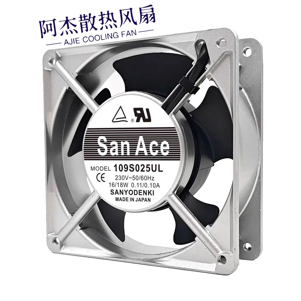 全新三洋109S025UL 109S405UL402UL 220V 12038 16/18W风扇风机