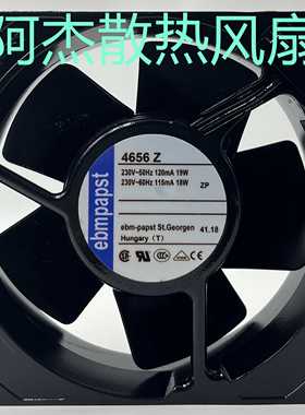 德国风机ebmpapst 4656N 4650N 4600N 4606N 4656Z 4寸散热风扇