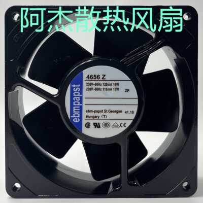 德国风机ebmpapst4656N