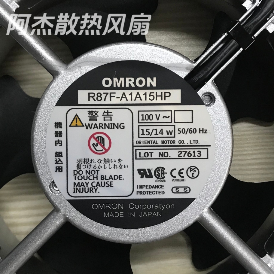 全新OMRON风扇R87F/T-A1/A3/A4/A6A93HP/A13HP/A15HP/A85HP LPMP