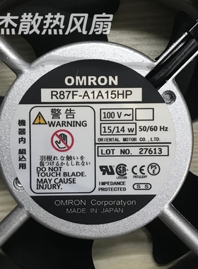 全新OMRON风扇R87F/T-A1/A3/A4/A6A93HP/A13HP/A15HP/A85HP LPMP