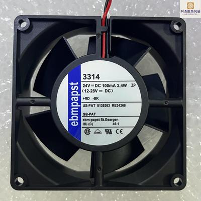 ebmpapst24V高端设备风扇
