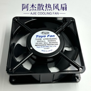 120 230V 38全金属耐高温风扇 UTRHS455C全新UTRHS457C TYPE