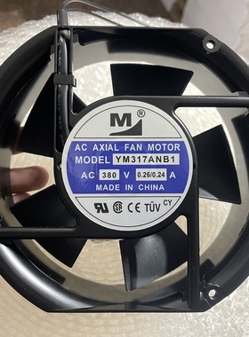 一盟YM2417ANB1 24V 0.60A 17251 172*172*51MM通信设备散热风扇