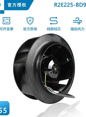 德国 EBMPAPST R2E225-BD92-09 230V M2E068-DF涡流抽风 离心风机