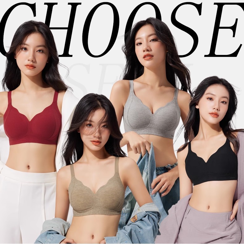 楷兰纯罗纹磨毛提拉内衣环保棉固定杯软支撑聚拢无痕无钢圈文胸3