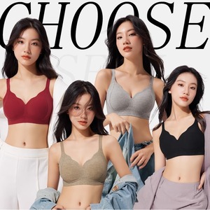 楷兰纯罗纹磨毛提拉内衣环保棉固定杯软支撑聚拢无痕无钢圈文胸3