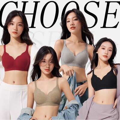 楷兰纯罗纹磨毛提拉内衣环保棉固定杯软支撑聚拢无痕无钢圈文胸3