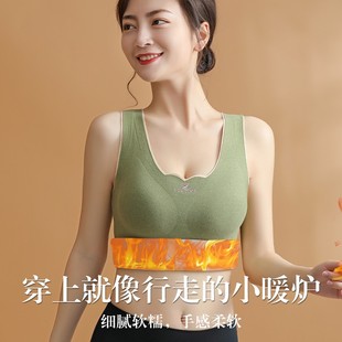 拍2件！楷兰纯带胸垫免穿文胸