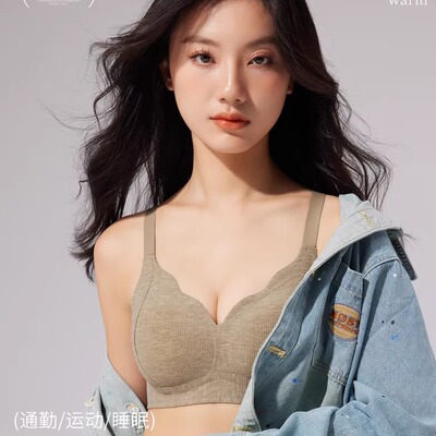 KK罗纹磨毛提拉内衣环保固定杯软支撑聚拢无痕无钢圈文胸