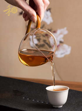 和旗怡然茶海博览会杯浅自然红色绿色手工玻璃高硼硅耐热茶隔板茶