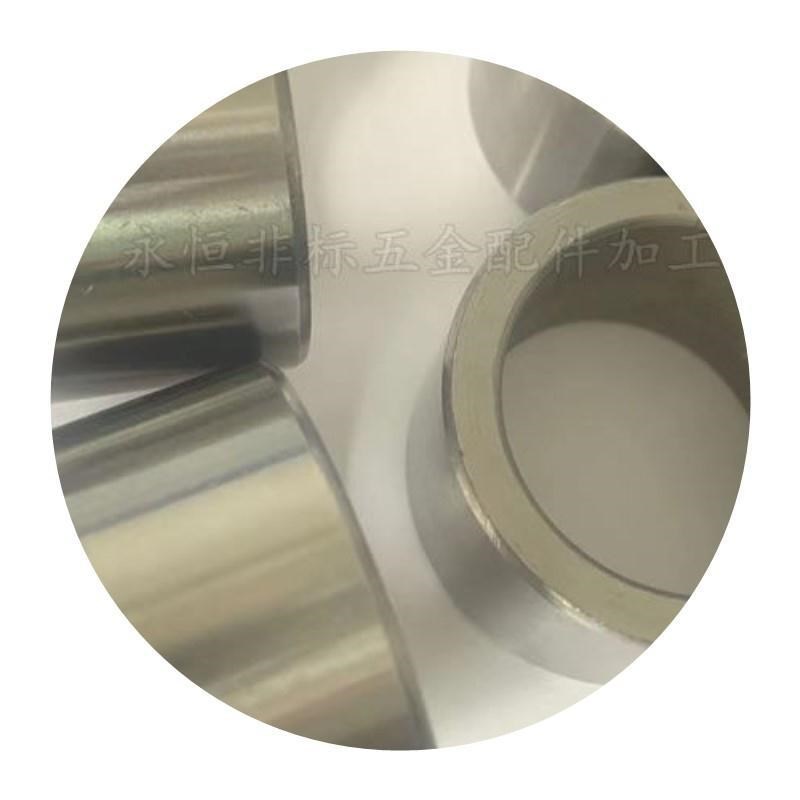 速发轴隔套挡圈内径20 25 0 2 5 6 7 40 41 42 轴承垫圈50垫片52