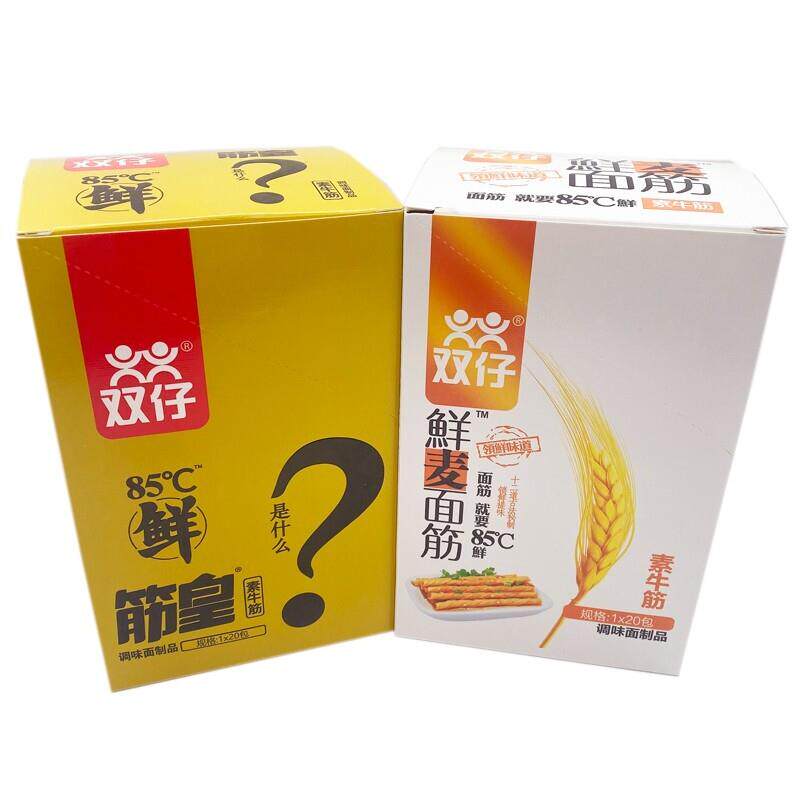 正宗辣条85度鲜麦面筋筋皇素牛筋湖南8090儿时怀旧零食小吃