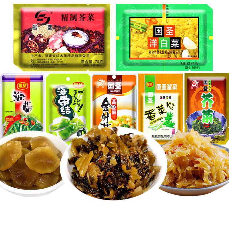 洋白菜80g精制芥菜榨菜下饭菜酱菜莆田开味即食早餐咸菜泡菜