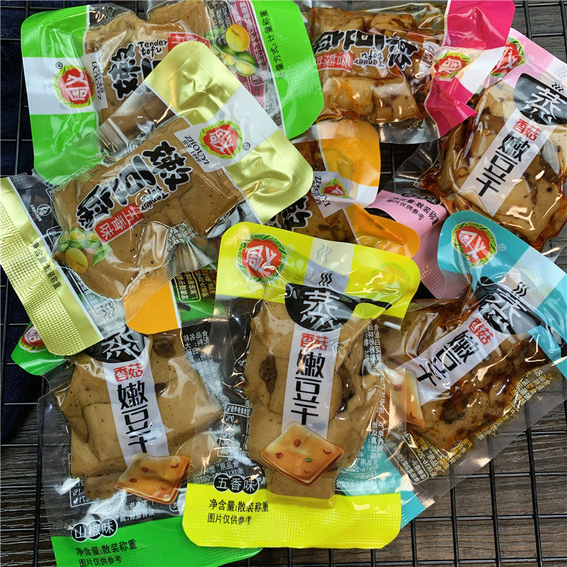香菇嫩豆干500g重庆特产多口味豆干散装麻辣零食小包装