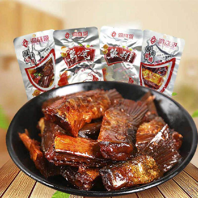 新货洞庭哥鱼排鱼尾香辣味15g*30包湖南洞庭超辣鱼排特辣零食-3